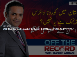 Off The Record 18th May 2020 Today by Ary News Off The Record 18th May 2020 Today by Ary News