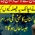 On The Front 7th May 2020 Today by Dunya News On The Front 7th May 2020 Today by Dunya News