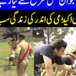 On The Front 27th May 2020 Today by Dunya News On The Front 27th May 2020 Today by Dunya News