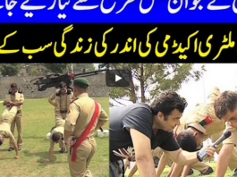 On The Front 27th May 2020 Today by Dunya News On The Front 27th May 2020 Today by Dunya News