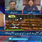 Pakistan Tonight 21st May 2020 Today by HUM News Pakistan Tonight 21st May 2020 Today by HUM News