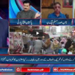 Pakistan Tonight 13th May 2020 Today by HUM News Pakistan Tonight 13th May 2020 Today by HUM News