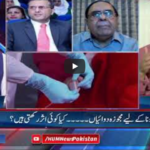 Pakistan Tonight 28th May 2020 Today by HUM News Pakistan Tonight 28th May 2020 Today by HUM News