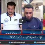 Pakistan Tonight 30th April 2020 Today by HUM News Pakistan Tonight 30th April 2020 Today by HUM News