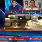 Pakistan Tonight 14th May 2020 Today by HUM News Pakistan Tonight 14th May 2020 Today by HUM News