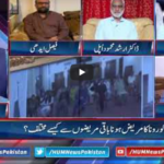 Pakistan Tonight 7th May 2020 Today by HUM News Pakistan Tonight 7th May 2020 Today by HUM News