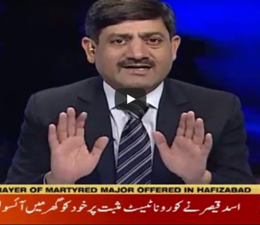 Rubaroo 9th May 2020 Today by Aaj News Rubaroo 9th May 2020 Today by Aaj News