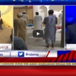 Rubaroo 16th May 2020 Today by Aaj News Rubaroo 16th May 2020 Today by Aaj News