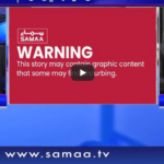 Sawal with Amber Shamsi 2nd May 2020 Today by Samaa Tv Sawal with Amber Shamsi 2nd May 2020 Today by Samaa Tv