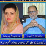 Seedhi Baat 12th May 2020 Today by Neo News HD Seedhi Baat 12th May 2020 Today by Neo News HD
