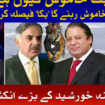 Tabdeeli with Ameer Abbas 2nd May 2020 Today by Bol News Tabdeeli with Ameer Abbas 2nd May 2020 Today by Bol News