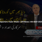 The Reporters 4th May 2020 Today by Ary News The Reporters 4th May 2020 Today by Ary News