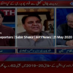 The Reporters 21st May 2020 Today by Ary News The Reporters 21st May 2020 Today by Ary News