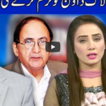 Think Tank 3rd May 2020 Today by Dunya News Think Tank 3rd May 2020 Today by Dunya News
