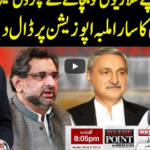 To The Point 27th May 2020 Today by Express News To The Point 27th May 2020 Today by Express News