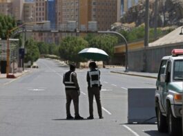 Saudi Arabia decides to impose curfew on Eid ul Fitr Curfew on Eid ul Fitr in KSA