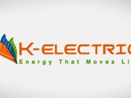 How to check Wapda K-Electric Karachi Electric Power Company Electric Bill Online K-Electric