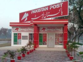 Pakistan Post Introduces New Slabs for Registered Mail Services Pakistan Post