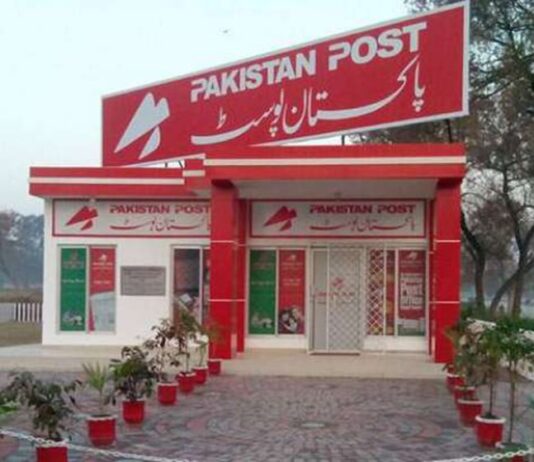 Pakistan Post Introduces New Slabs for Registered Mail Services Pakistan Post