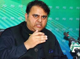 HEC to Study the Effects of Coronavirus Pandemic on Pakistani Industries & Guide Universities Fawad Chaudhary