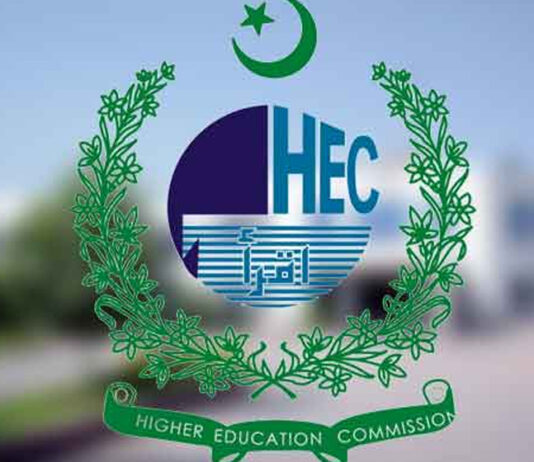 HEC Directs Universities to Announce Their Own Exam Policies HEC