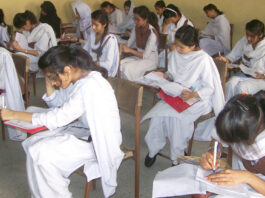 SSC and HSSC Marking System for All Students in Pakistan SSC and HSSC Marking System