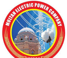 How to check Wapda MEPCO Multan Electric Power Company Electric Bill Online MEPCO