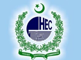 Universities to set up additional constitutional institutions for online education Higher Education Commission of Pakistan
