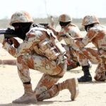 How to Join Pak Rangers