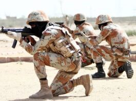 How to Join Pak Rangers