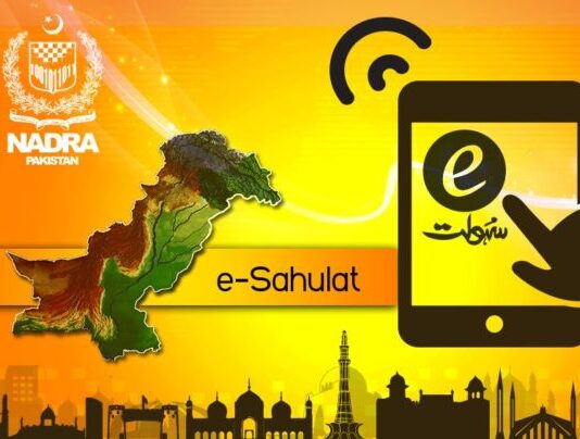 How to Use NADRA E-Sahulat NADRA E-Sahulat