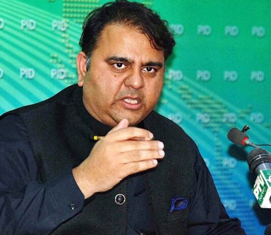 Pakistan ready to Become An Exporter of Medical Equipment CH Fawad Hussain