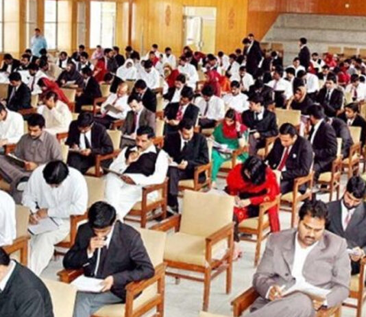 FPSC CSS 2019 Final Result Announced CSS Exams 2019