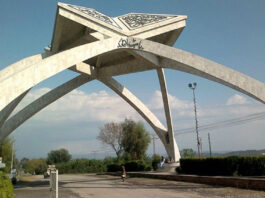 Quaid-i-Azam University Islamabad Ranked Among World’s Best Golden Age Universities Quaid e Azam University