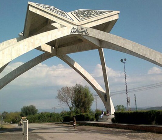 Quaid-i-Azam University Islamabad Ranked Among World’s Best Golden Age Universities Quaid e Azam University