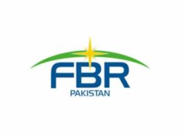 How to Get NTN Verified Online FBR