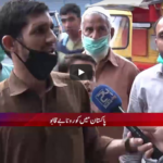 24 Special 14th June 2020 Today by 24 News HD 24 Special 14th June 2020 Today by 24 News HD