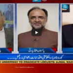 Aaj Rana Mubashir Kay Sath 14th June 2020 Today by Aaj News Aaj Rana Mubashir Kay Sath 14th June 2020 Today by Aaj News