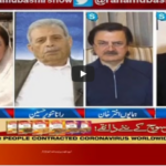 Aaj Rana Mubashir Kay Sath 27th June 2020 Today by Aaj News Aaj Rana Mubashir Kay Sath 27th June 2020 Today by Aaj News