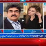 Aaj Rana Mubashir Kay Sath 21st June 2020 Today by Aaj News Aaj Rana Mubashir Kay Sath 21st June 2020 Today by Aaj News