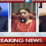 Aaj Rana Mubashir Kay Sath 13th June 2020 Today by Aaj News Aaj Rana Mubashir Kay Sath 13th June 2020 Today by Aaj News
