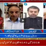 Aaj Rana Mubashir Kay Sath 28th June 2020 Today by Aaj News Aaj Rana Mubashir Kay Sath 28th June 2020 Today by Aaj News