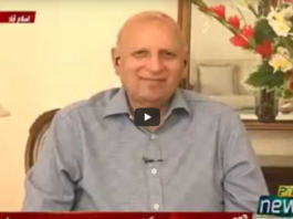 Aiwan Say Awam Tak 17th June 2020 Today by PTV News Aiwan Say Awam Tak 17th June 2020 Today by PTV News