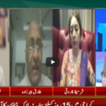 Aiwan Say Awam Tak 18th June 2020 Today by PTV News Aiwan Say Awam Tak 18th June 2020 Today by PTV News
