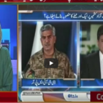 Aiwan Se Awam Tak 3rd June 2020 Today by PTV News Aiwan Se Awam Tak 3rd June 2020 Today by PTV News