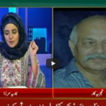 Aiwan Se Awam Tak 22nd June 2020 Today by PTV News Aiwan Se Awam Tak 22nd June 2020 Today by PTV News