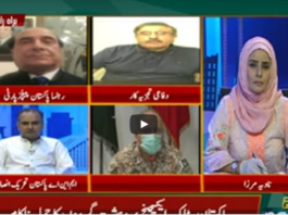 Aiwan Se Awam Tak 29th June 2020 Today by PTV News Aiwan Se Awam Tak 29th June 2020 Today by PTV News
