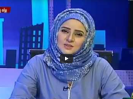 Aiwan Se Awam Tak 30th June 2020 Today by PTV News Aiwan Se Awam Tak 30th June 2020 Today by PTV News