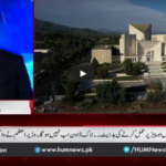 Barri Baat with Adil Shahzeb 8th June 2020 Today by HUM News Barri Baat with Adil Shahzeb 8th June 2020 Today by HUM News