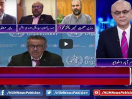 Breaking Point with Malick 14th June 2020 Today by HUM News Breaking Point with Malick 14th June 2020 Today by HUM News